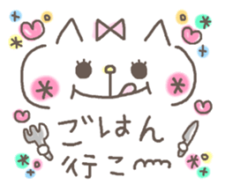 Cute emoticons. Animal Hen sticker #6807613