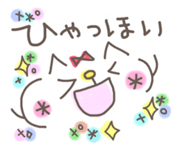 Cute emoticons. Animal Hen sticker #6807621