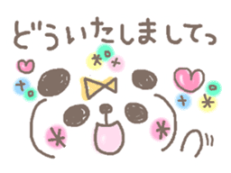 Cute emoticons. Animal Hen sticker #6807622