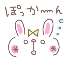 Cute emoticons. Animal Hen sticker #6807638