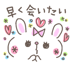 Cute emoticons. Animal Hen sticker #6807670