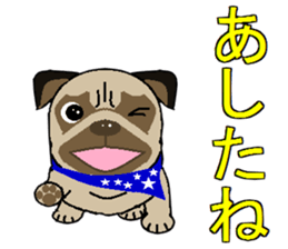 I LOVE PUG sticker #6807688