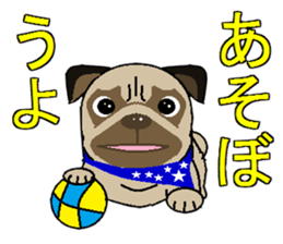 I LOVE PUG sticker #6807689