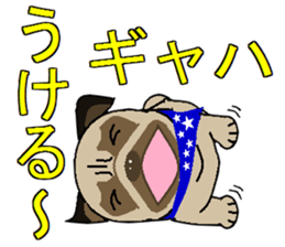 I LOVE PUG sticker #6807697