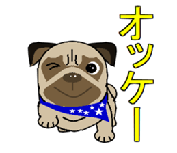 I LOVE PUG sticker #6807701