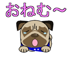 I LOVE PUG sticker #6807703