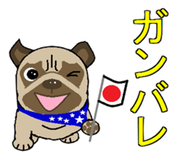 I LOVE PUG sticker #6807709