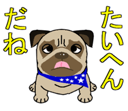 I LOVE PUG sticker #6807715