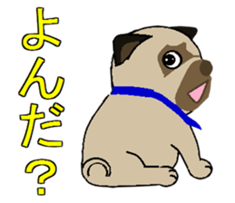 I LOVE PUG sticker #6807725
