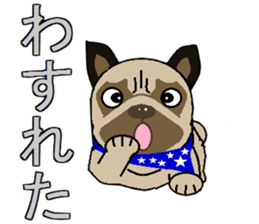 I LOVE PUG sticker #6807727