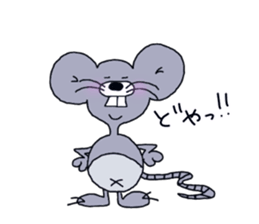 nezuTALK sticker #6807768