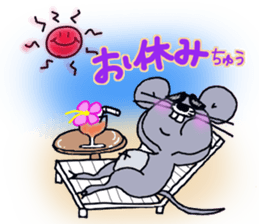 nezuTALK sticker #6807776