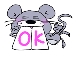 nezuTALK sticker #6807780