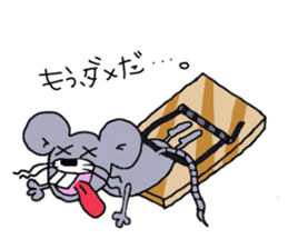 nezuTALK sticker #6807783