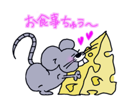 nezuTALK sticker #6807784