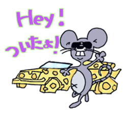 nezuTALK sticker #6807787