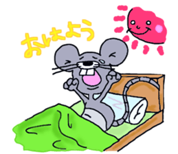 nezuTALK sticker #6807789