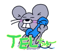 nezuTALK sticker #6807797