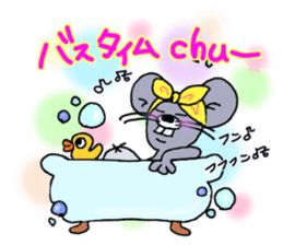 nezuTALK sticker #6807801