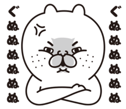 BUSU doesn't get tired. sticker #6807855