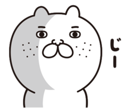 BUSU doesn't get tired. sticker #6807864