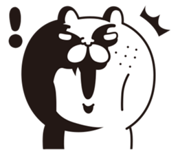 BUSU doesn't get tired. sticker #6807865