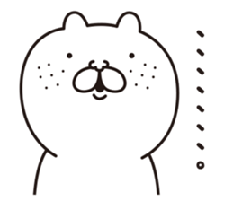 BUSU doesn't get tired. sticker #6807866