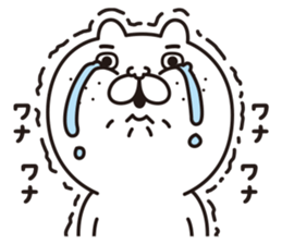 BUSU doesn't get tired. sticker #6807867