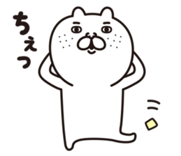 BUSU doesn't get tired. sticker #6807874