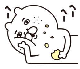 BUSU doesn't get tired. sticker #6807879