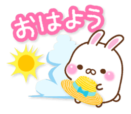 Summer of mochi rabbit sticker #6807928