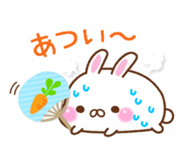Summer of mochi rabbit sticker #6807931