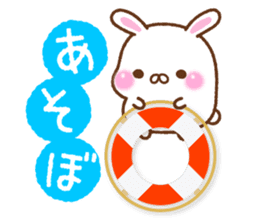 Summer of mochi rabbit sticker #6807933