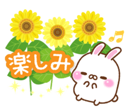 Summer of mochi rabbit sticker #6807937