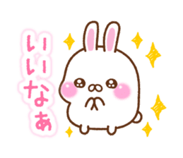 Summer of mochi rabbit sticker #6807938