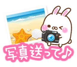 Summer of mochi rabbit sticker #6807939