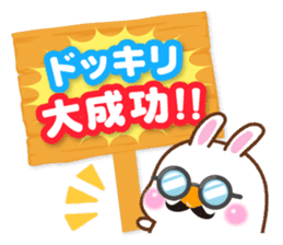Summer of mochi rabbit sticker #6807958