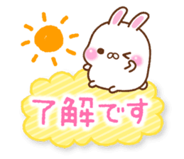 Summer of mochi rabbit sticker #6807960