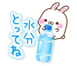 Summer of mochi rabbit sticker #6807961