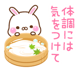 Summer of mochi rabbit sticker #6807962