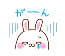 Summer of mochi rabbit sticker #6807963