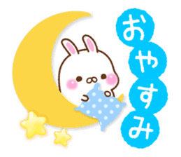 Summer of mochi rabbit sticker #6807967