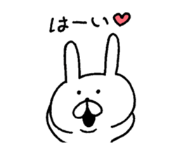 Cute! white rabbit sticker sticker #6808129