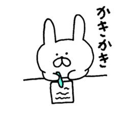 Cute! white rabbit sticker sticker #6808130