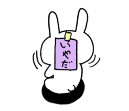 Cute! white rabbit sticker sticker #6808131