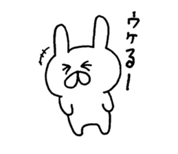 Cute! white rabbit sticker sticker #6808132