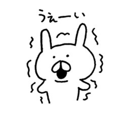 Cute! white rabbit sticker sticker #6808133