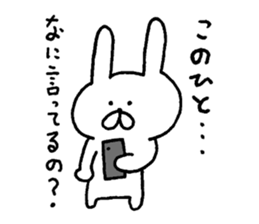 Cute! white rabbit sticker sticker #6808135