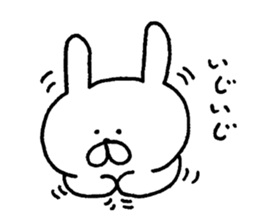 Cute! white rabbit sticker sticker #6808137