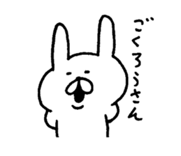 Cute! white rabbit sticker sticker #6808138